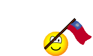 Burma flag waving emoticon animated