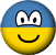 Ukraine emoticon flag 