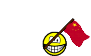 China flag waving smile animated