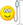 IV emoticon