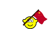 China flag waving buddy icon animated