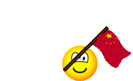 China flag waving emoticon animated