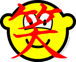 Chinese character buddy icon